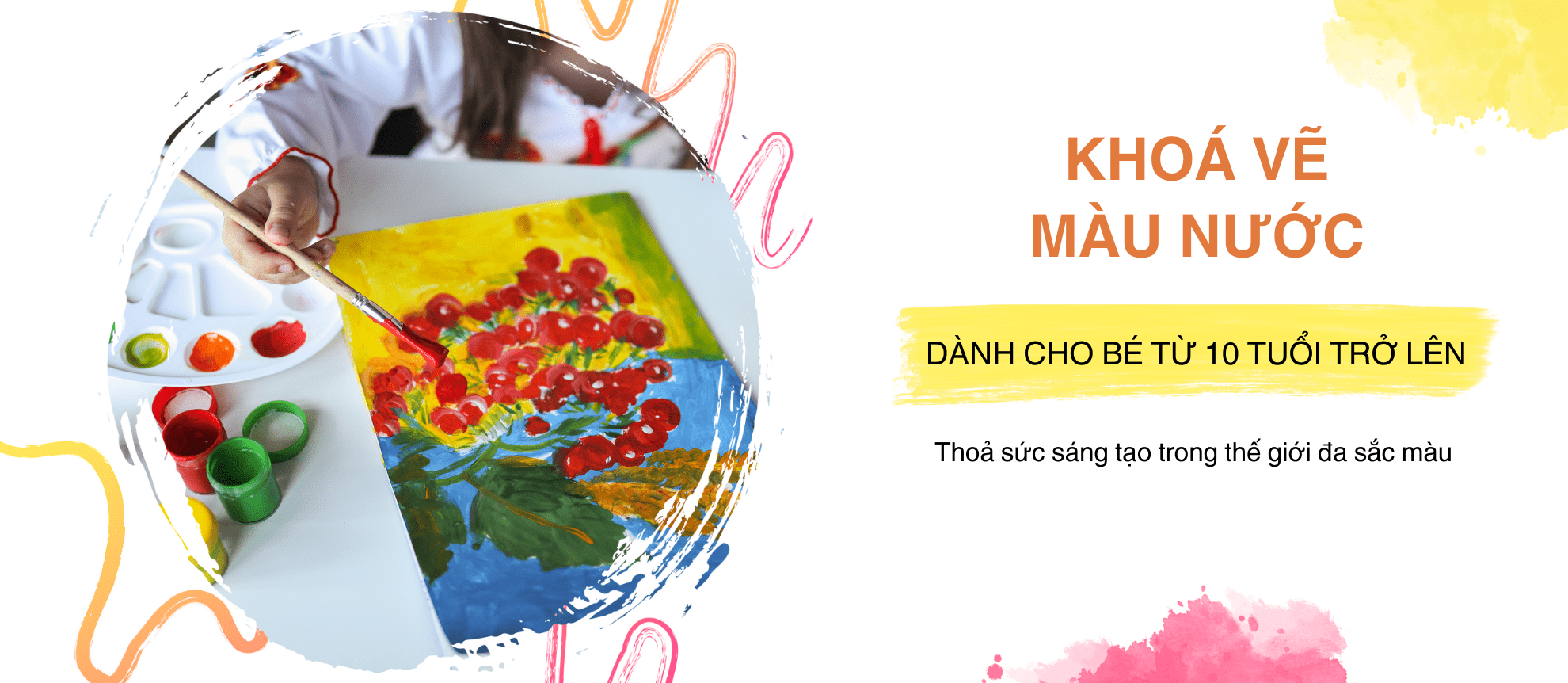 Khoá vẽ màu nước